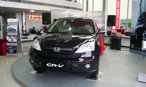 CR-V